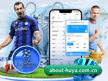 about-huya.com.cn APP